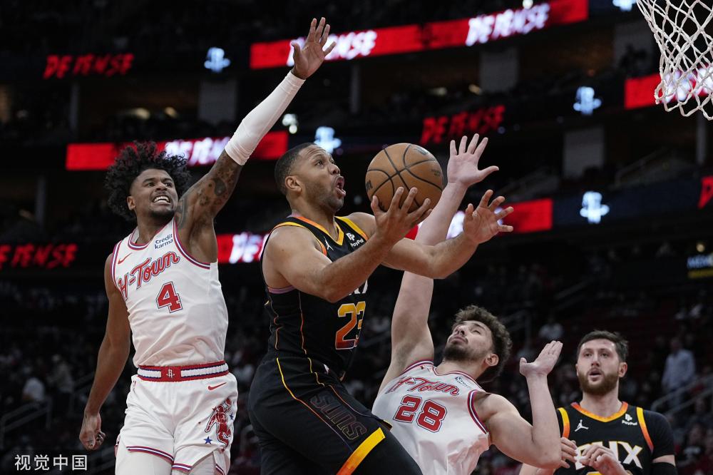 范戴克：默哀仪式被干扰令人失望，那些人应该回家后好好想想.